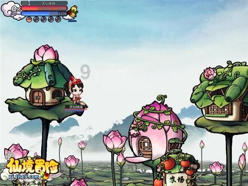美图秀秀下载2023最新版