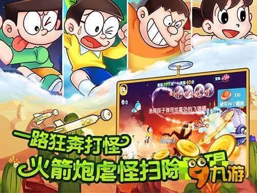 解答疑惑,畅所欲言——梦见小猫正在捉老鼠,跑来跑去的?吉鹿力问答社区