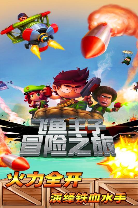 创作猫