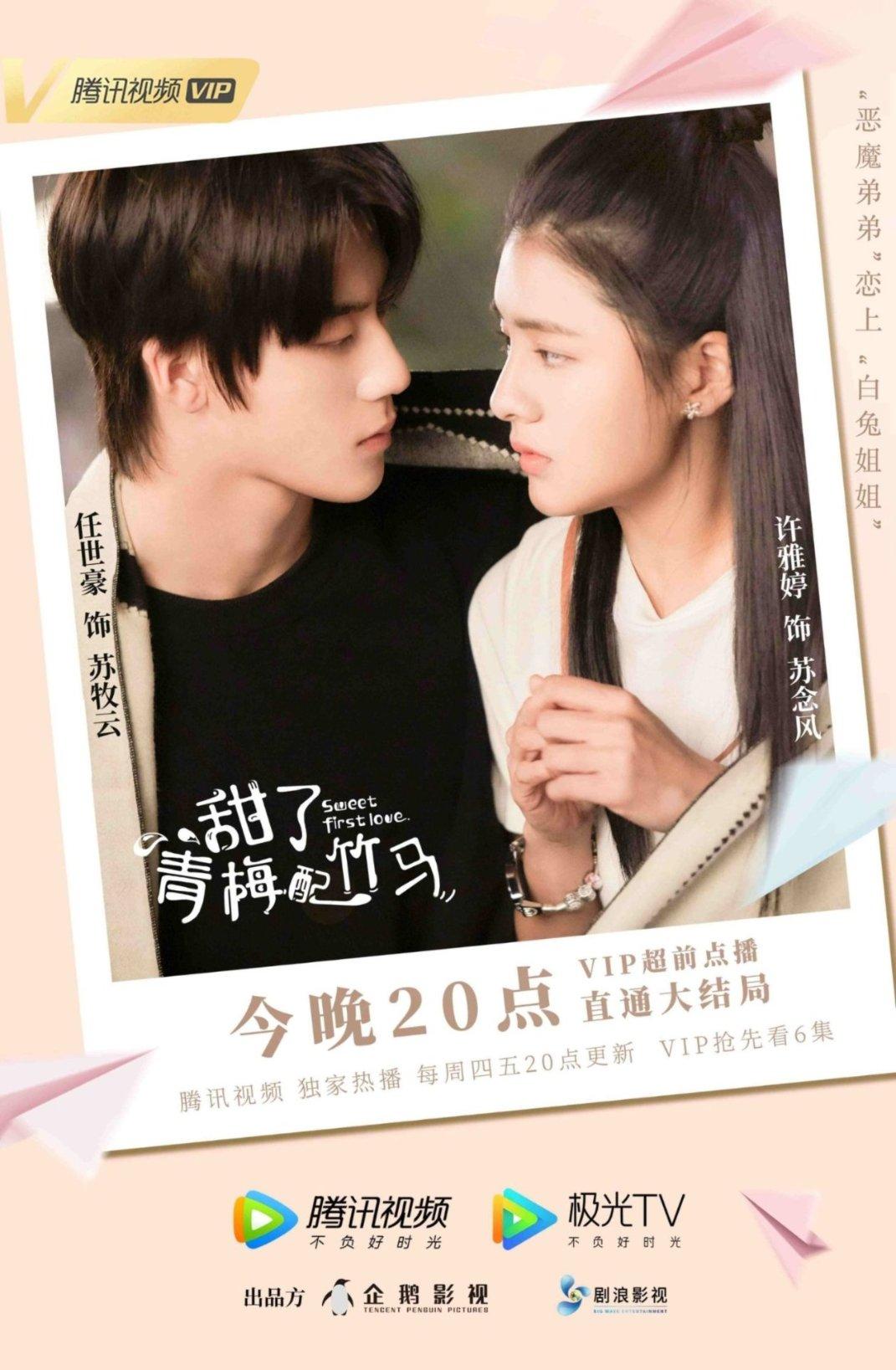 孩子在学校骨折,保险赔偿金为什么要给监护人,孩子是爷爷奶奶在带,爷爷奶奶没有什么保护吗?-问答类网站,为您解答疑惑