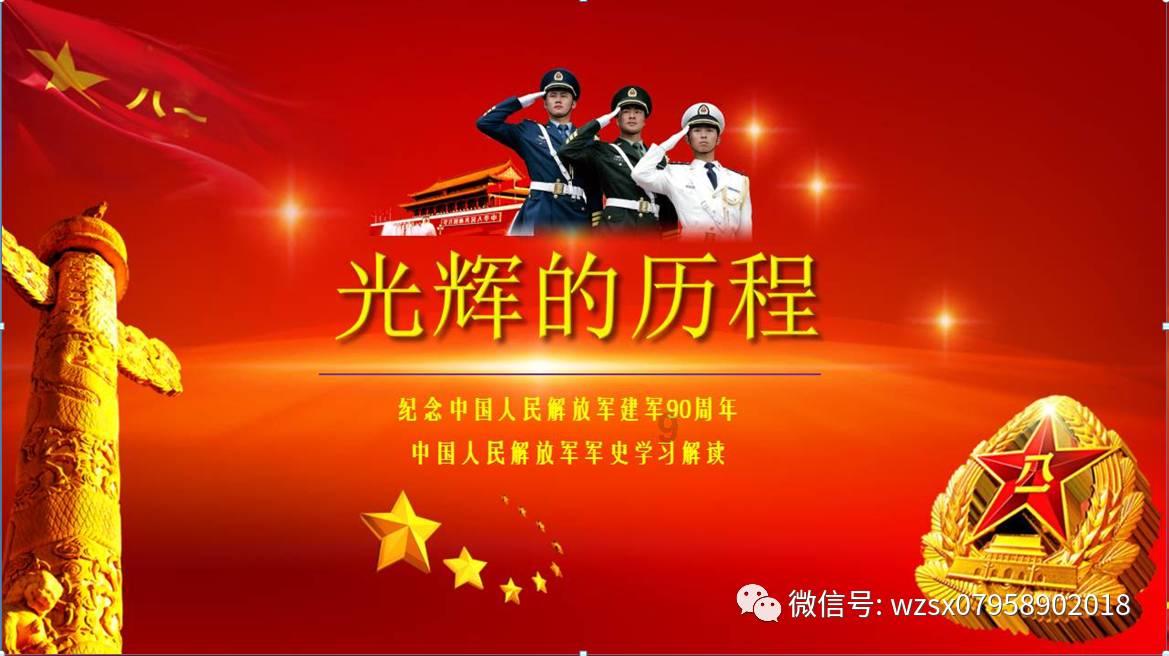 雷竞技比分