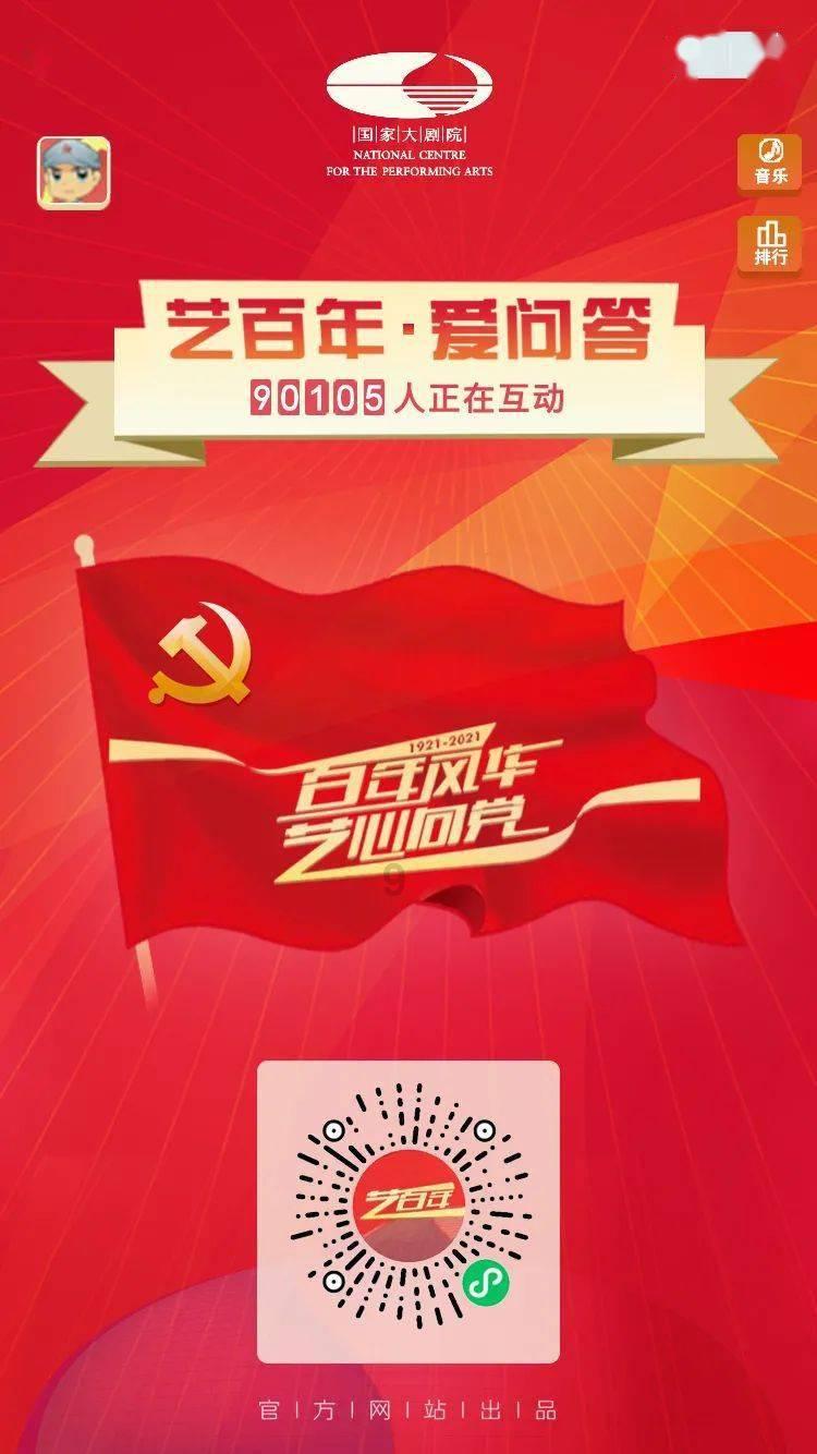 解疑答惑,畅享问答乐趣—