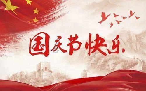 雷竞技比分