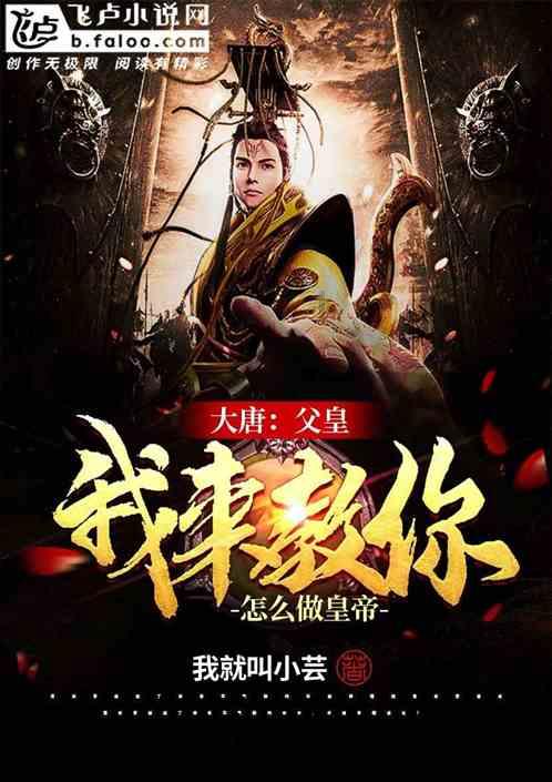 雷竞技比分
