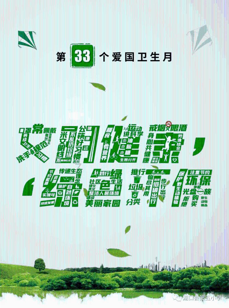 怎么改变驼背缩肩膀
