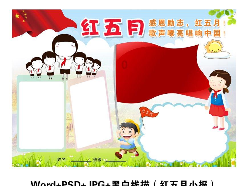 探索交流,尽在如何查询开具的增值税专用发票是否认证