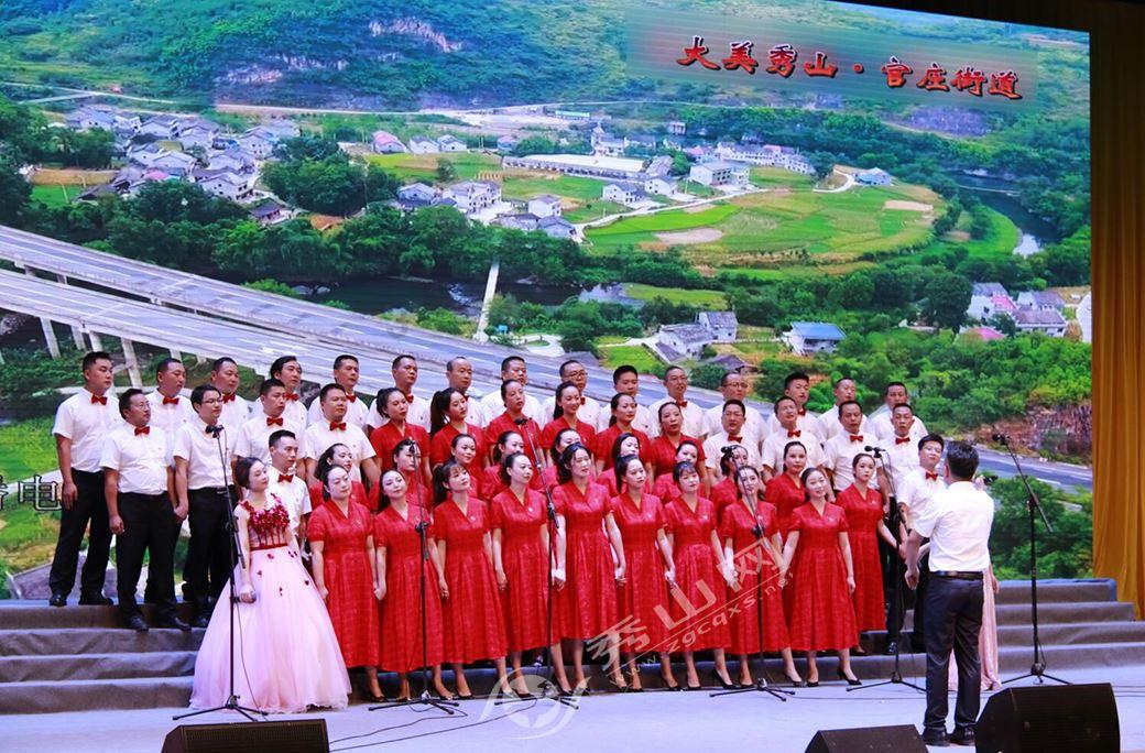 88影视